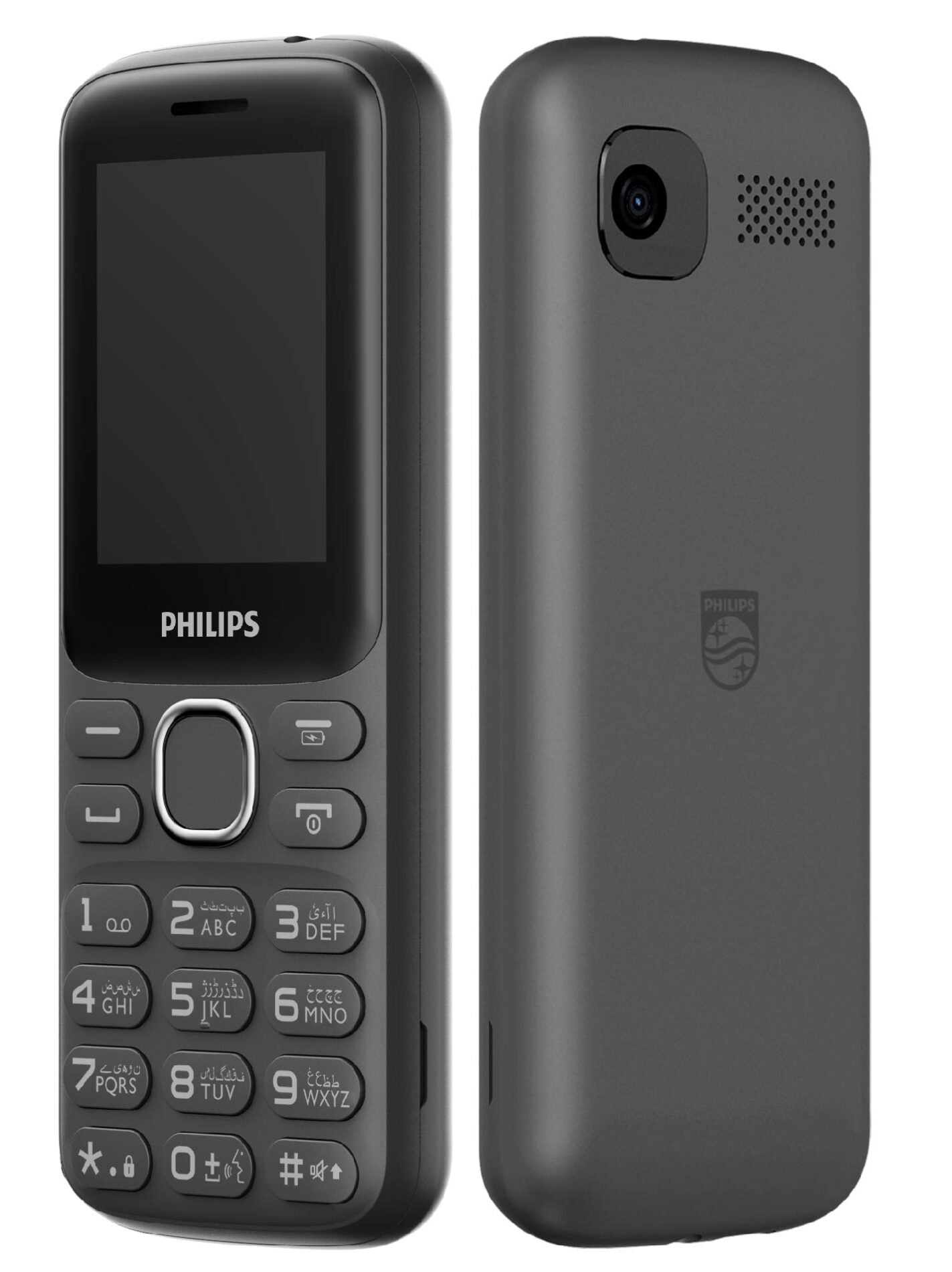 Philips Fun 101 (Model E2130)